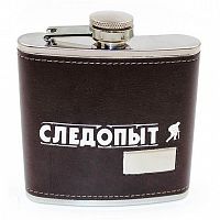 Фляжка «СЛЕДОПЫТ - Browny » в кож. оплете, 240 мл, цв. корич/100/