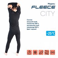 Термобельё Сибирский Следопыт Fleece Zip