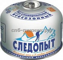 Газ Следопыт баллон 450 гр. Россия