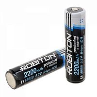 Аккумулятор Robiton Li-ion 18650 2200mAh с защитой